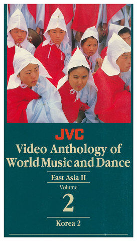 JVCVOL02 - East Asia II - Korea 2 - Vol 2