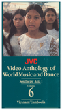 JVC Southeast Asia Music and Dance Regional Set -- 5 DVDs and 1 CD-ROM with 9 printable, searchable and copy-permission books