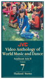 JVC Southeast Asia Music and Dance Regional Set -- 5 DVDs and 1 CD-ROM with 9 printable, searchable and copy-permission books
