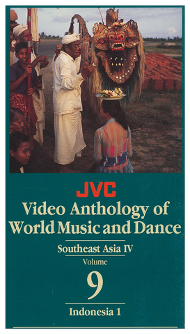 JVCVOL09 - Southeast Asia IV -- Indonesia (Bali) - Vol 9