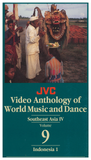 JVC Southeast Asia Music and Dance Regional Set -- 5 DVDs and 1 CD-ROM with 9 printable, searchable and copy-permission books