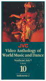 JVC Southeast Asia Music and Dance Regional Set -- 5 DVDs and 1 CD-ROM with 9 printable, searchable and copy-permission books