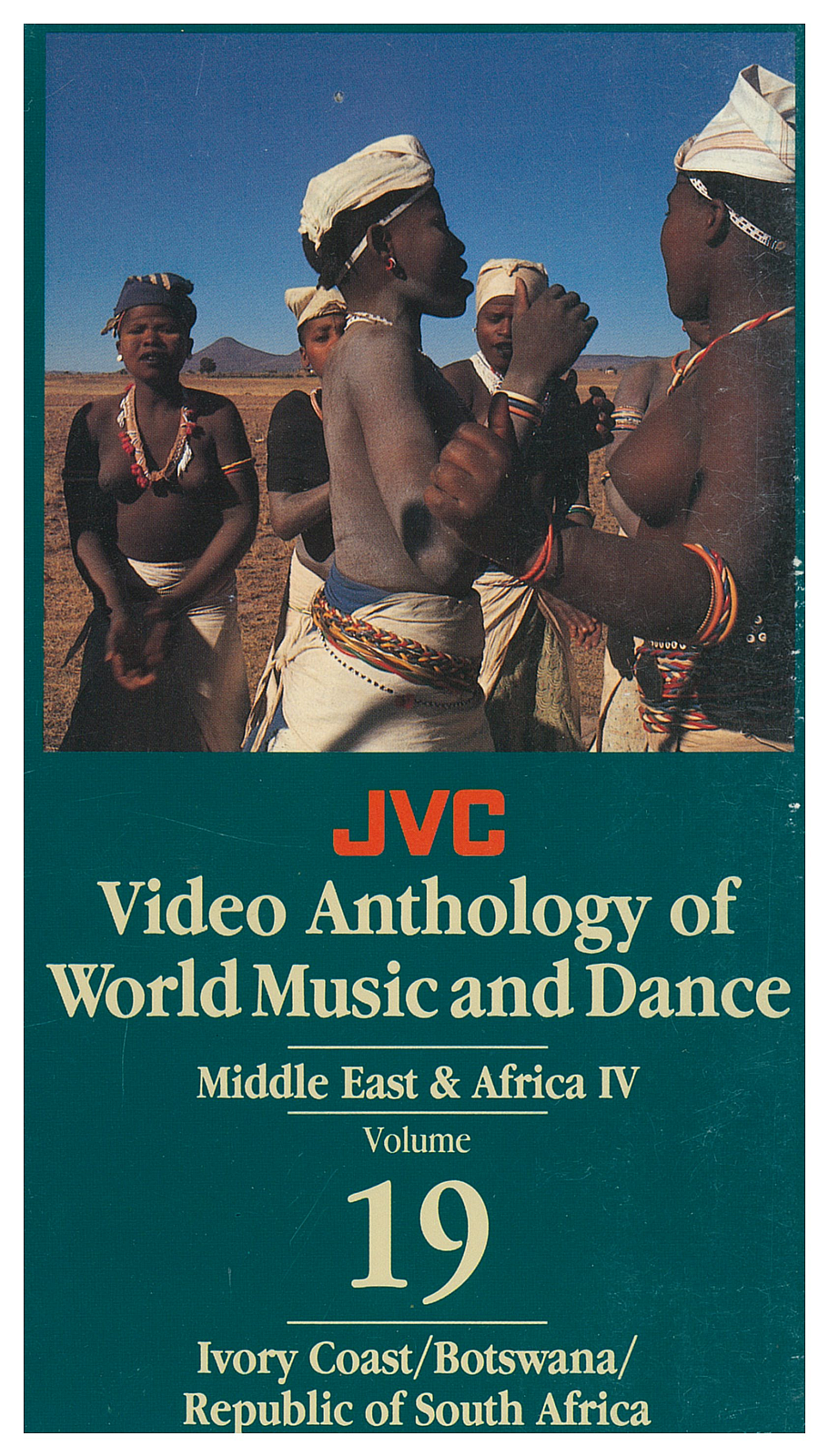 南アフリカ音樂入門　A Guide to South African Music A Guide to South African Music: Amazon.es: CD y vinilos}