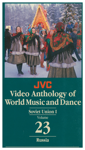 JVCVOL23 - Soviet Union I -- Russia - Vol 23