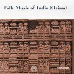 Folk Music of India (Orissa) LAS-7183